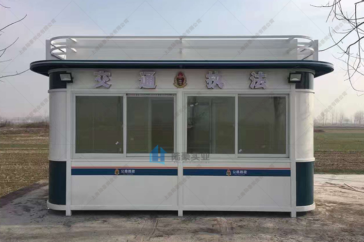 交通執(zhí)(zhí)法崗亭D-07