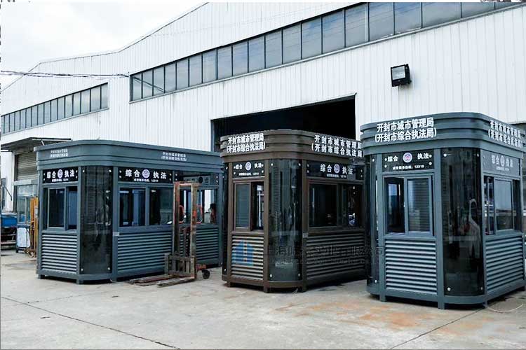 治安崗?fù)づc警務(wù)室區(qū)別，設(shè)置治安崗?fù)さ哪康氖鞘裁?？